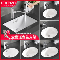 Faenza Farnsa Basin Basin Ceramic Basin Art Basin Flush Type Washbasin Round Small Size Wash Basin