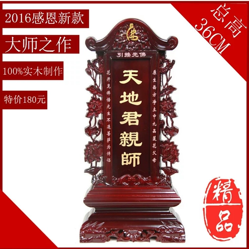 Новый храм храм храм дома дом наследственные термины названы духовная позиция бог лотос лотос сидячие лок