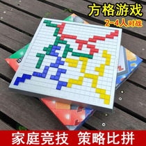 Little good egg Gladiator chess 2-4 people Square game Tetris desktop intelligence chess and card puzzle toys