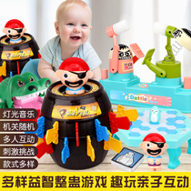 Shaking sound Net Red childrens double play against the small man against the ice ice breaking penguin bite finger toy pirate bucket