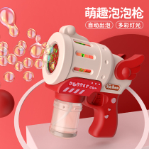 Net red bubble blowing machine childrens toy camera bubble gun Electric Baby non-toxic automatic water-proof stick device