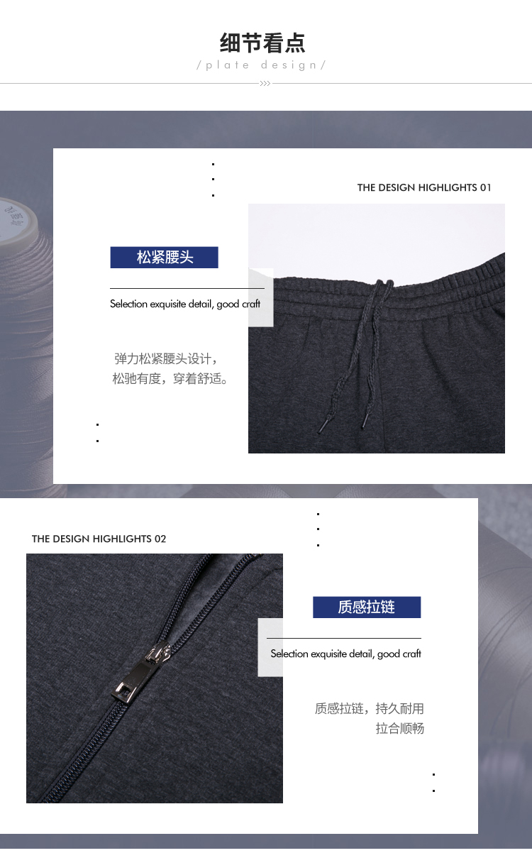 Blouson homme GENZUE     manches longues en Coton - Ref 3117707 Image 9