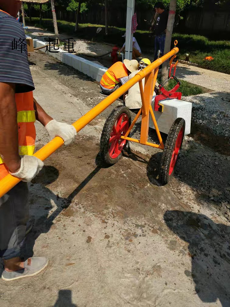 Road Tooth Stone Mounting Special Tool Road Along Stone Clip Road Edge Stone Clip Roadside Stone Clip Stone Plate Slate Clamp Marble Clamp