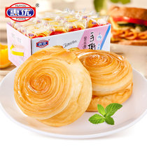 Favorable hand-torn bread breakfast whole box nutrition student Western-style pastry heart-shredded bag bulk casual snack food