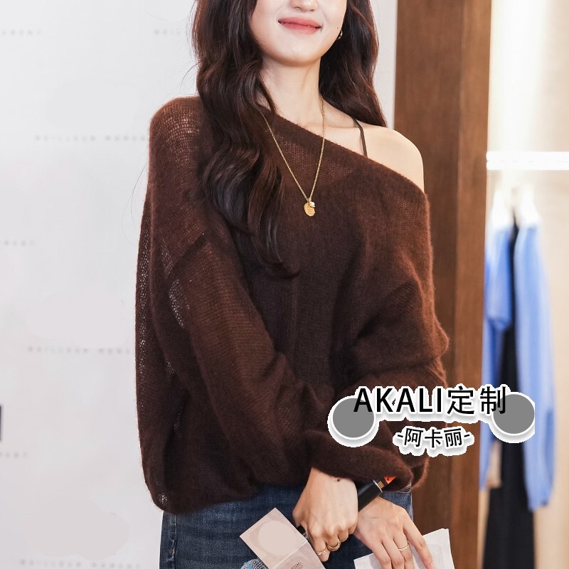 Early Spring Sunny Weather, Shangzhi Tao Sun Qian's Same Style Sweater, Brown Off-Shoulder Round Neck Pullover, Loose and Lazy Style Knitwear for Women
