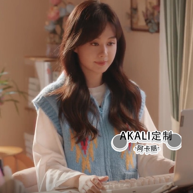 You Are the Late Arrival of Joy: Zheng Hehui and Ruan Yu's Same Style Sweater Vest Cardigan, Blue Lapel Zipper Vest for Women