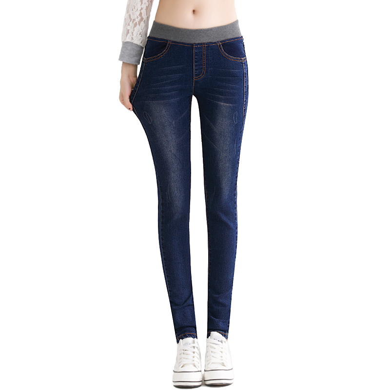 Jean femme QIONG YU - Ref 3191061 Image 5