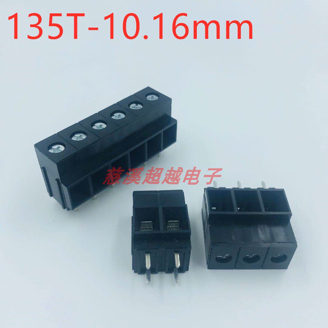 57A screw type PCB terminal 135T-10 16mm2P3P6P controller terminal can be spliced