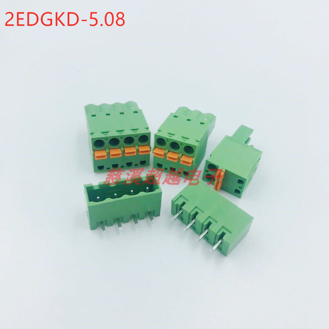 2EDGKD-5 08 Plug-in PCB terminal block screw-free spring-loaded press quick connection copper