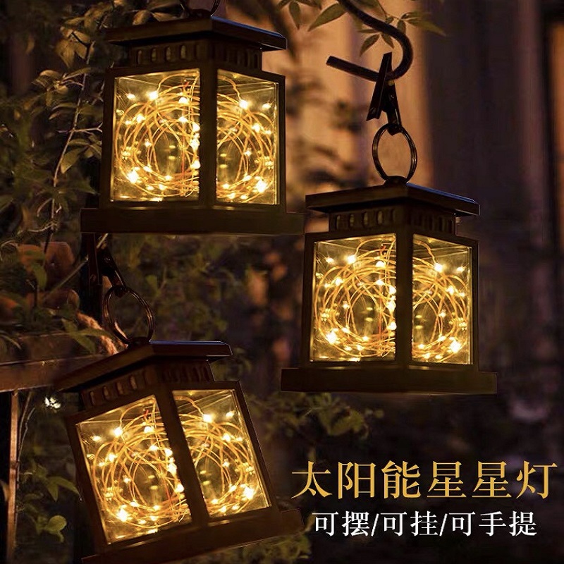 Solar Yard Lamp Outdoor Waterproof Home Small Night Light Garden Decoration Induction Hanging Lamp Balcony Arranged Candle Light