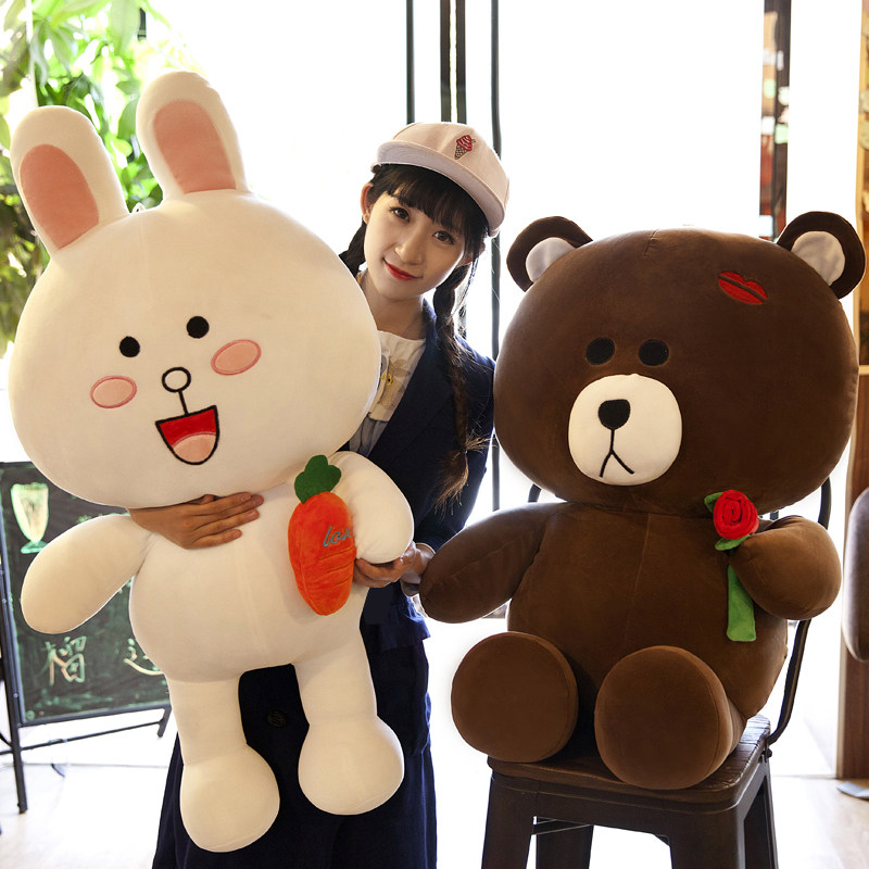 diy birthday gift girls girlfriends special practical Korean little halal new guy sends girlfriend couple 18-year-old adult-Taobao