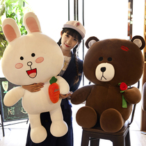 diy birthday present girl girlfriends special practical Korean little halal new guy sends girlfriend couple 18 year old adult