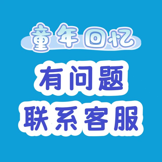 亿人摄影