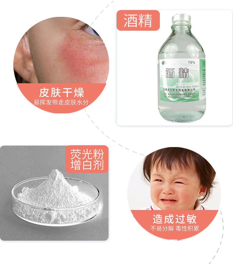 Khăn lau trẻ em Sempione có nắp bán buôn 80 bơm 5 gói 100 trẻ sơ sinh tay rắm phổ quát khăn lau trẻ em khan giay