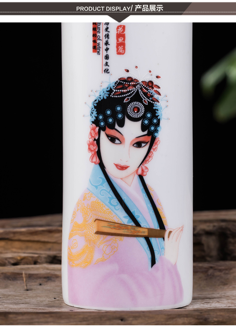 Creative archaize ceramic bottle empty bottles household adornment 1 catty wine pot liquor pot seal bottle with gifts gift box