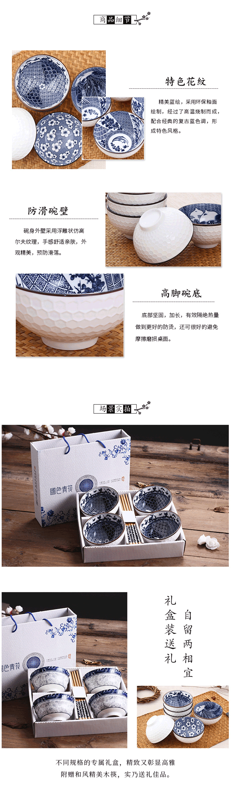 Ceramic dishes household tableware suit eating the food bowl porcelain tableware wedding gift set festival gift custom