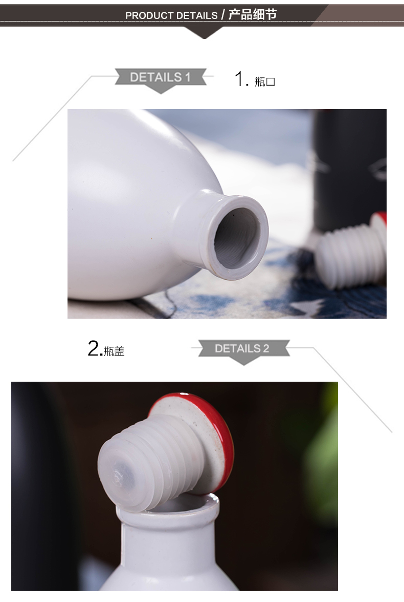 Bình rượu bằng gốm được nạp 1 kg Sáng tạo rượu vang trắng đóng hộp Rượu vang đóng hộp Hộ gia đình niêm phong chai rượu vang trắng với hộp quà tặng - Rượu vang ly rượu vang thuỷ tinh
