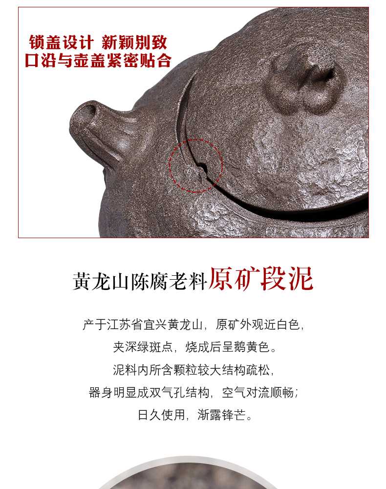 Shadow at yixing famous pure manual it undressed ore section of mud for spring teapot tea HNYY pumpkin