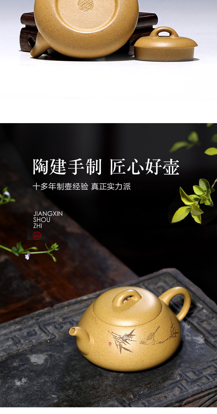 Yixing masters shadow enjoy 】 【 pure checking ceramic tea pot - completely TaoJian mud the qing thought 180 CCCT