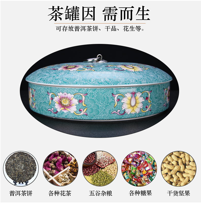 Shadow at large pu 'er tea pot tea cake tea urn hand - made POTS of blue and white porcelain tea tea barrel receives H storage box