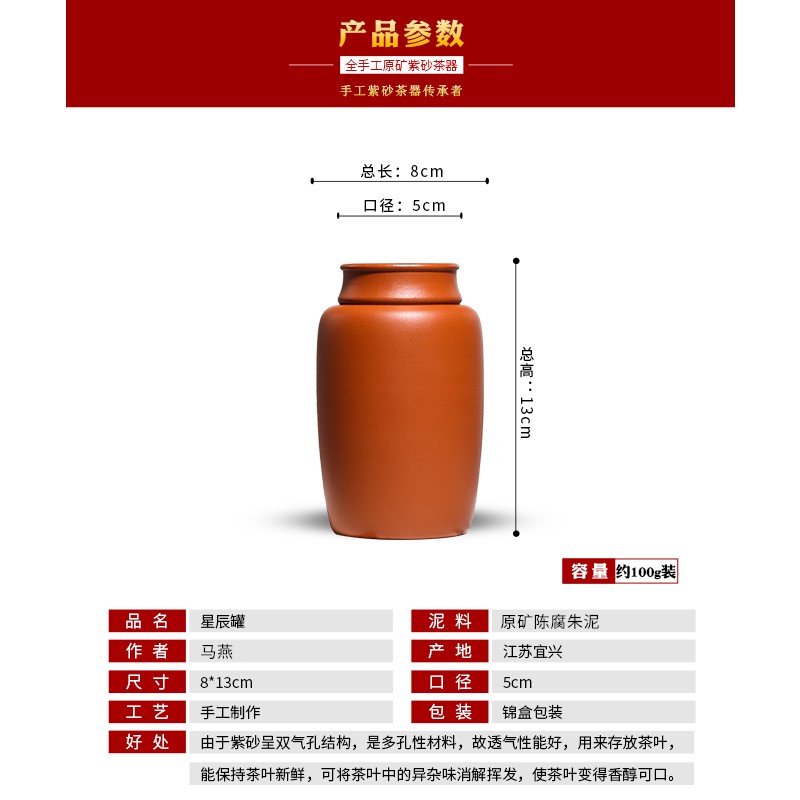 Shadow enjoy caddy fixings yixing purple sand POTS small household the general run of mine ore zhu manual violet arenaceous mud can of JH restoring ancient ways