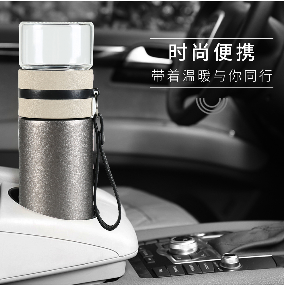 Purple sand separation tank vacuum cup tea tea cup men 's on - board, portable large capacity filter glass custom lettering