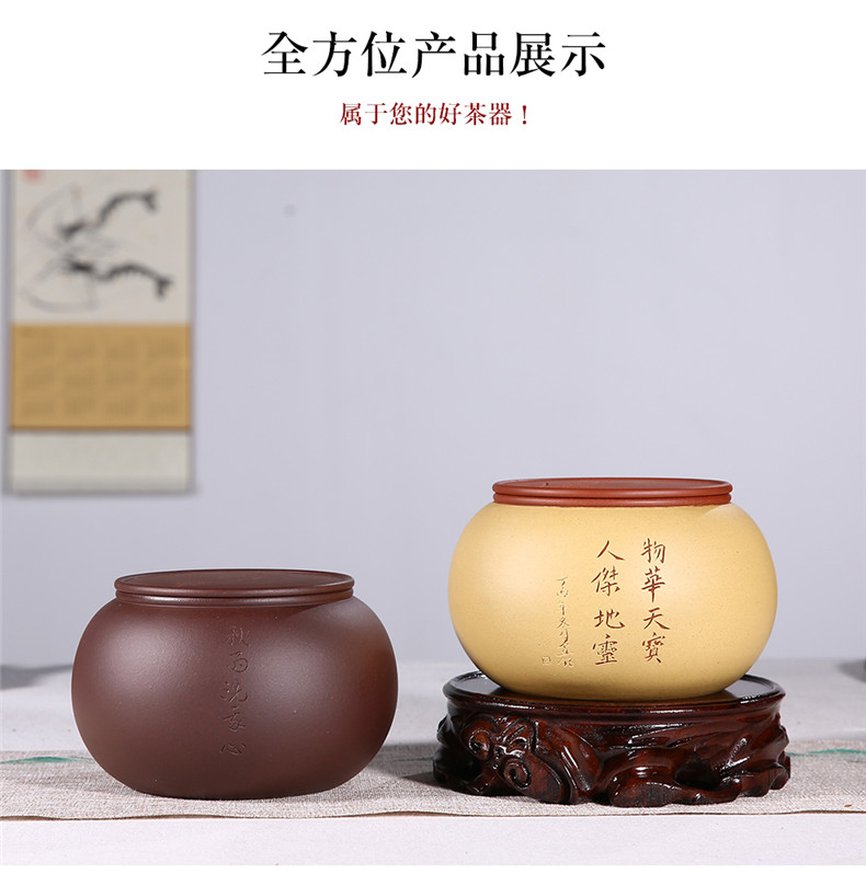 Shadow at yixing it boutique trumpet pu - erh tea can wake receives ceramic seal storage tanks of whitewash mud JH