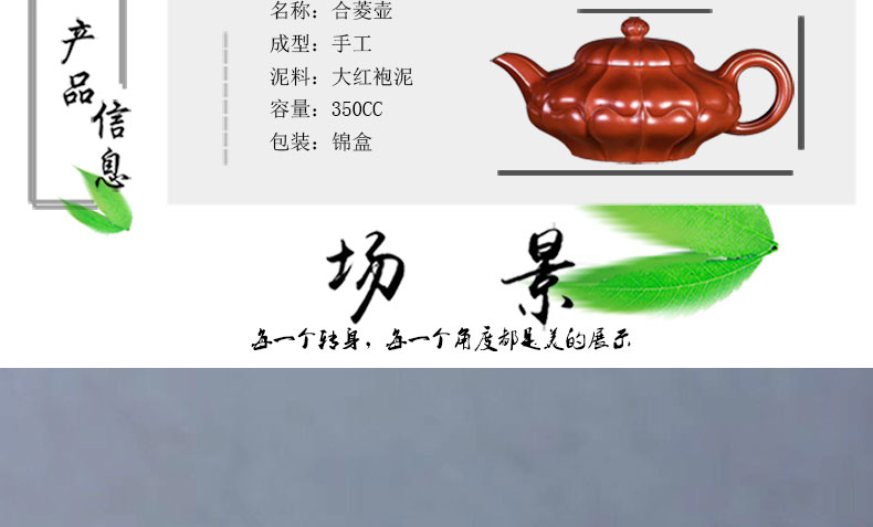 Shadow at yixing are it by checking undressed ore dahongpao ling teapot gift tea set 350 cys