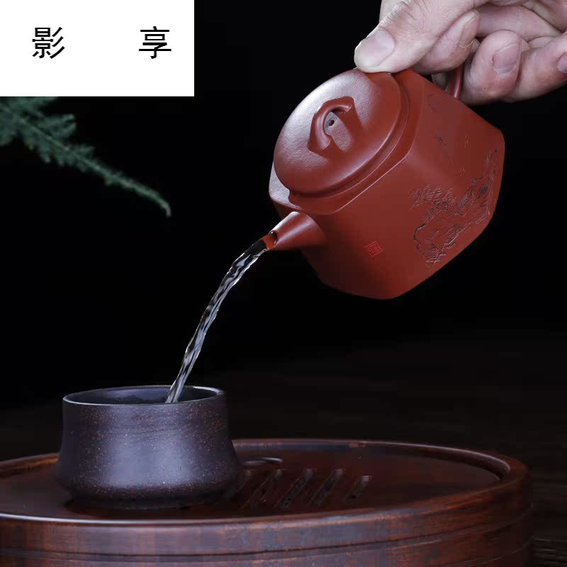 Shadow at yixing it all rivers run into sea dahongpao manual kung fu tea teapot the six - party well bar 220 cys