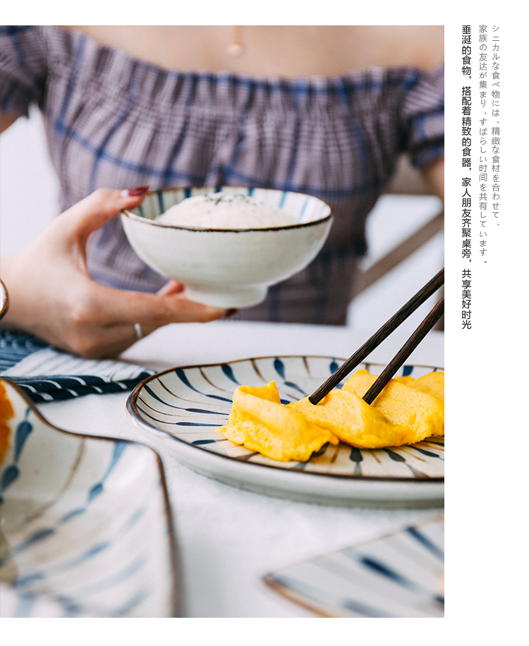 Japanese style restoring ancient ways under glaze color porcelain household utensils 0 bowl dish dish soup bowl rainbow such always run the rice bowls