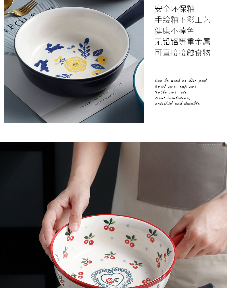 Ceramic baking bowl of fruit salad bowl creative household hand put the bowl of a microwave oven dish cheese baked bread and butter