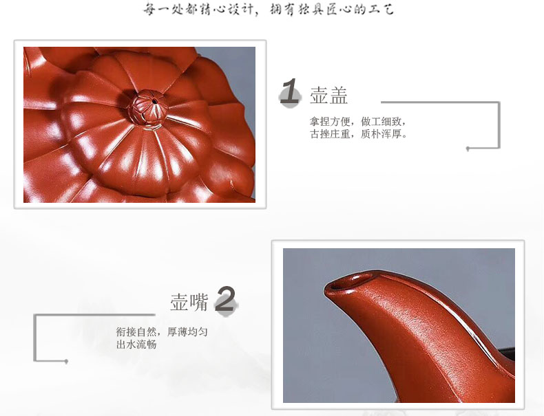 Shadow at yixing are it by checking undressed ore dahongpao ling teapot gift tea set 350 cys