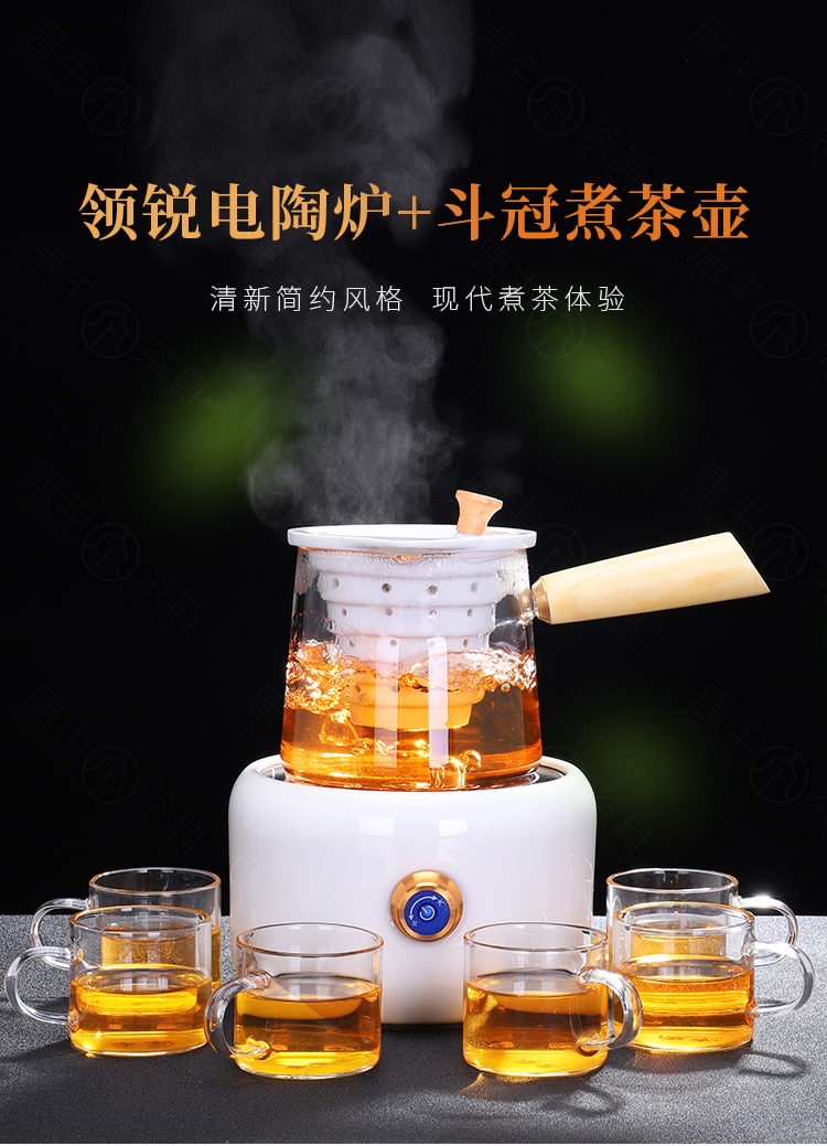 Shadow enjoy electricity TaoLu household boiling tea ware suit side the glass teapot round electric TaoLu glass cup TF