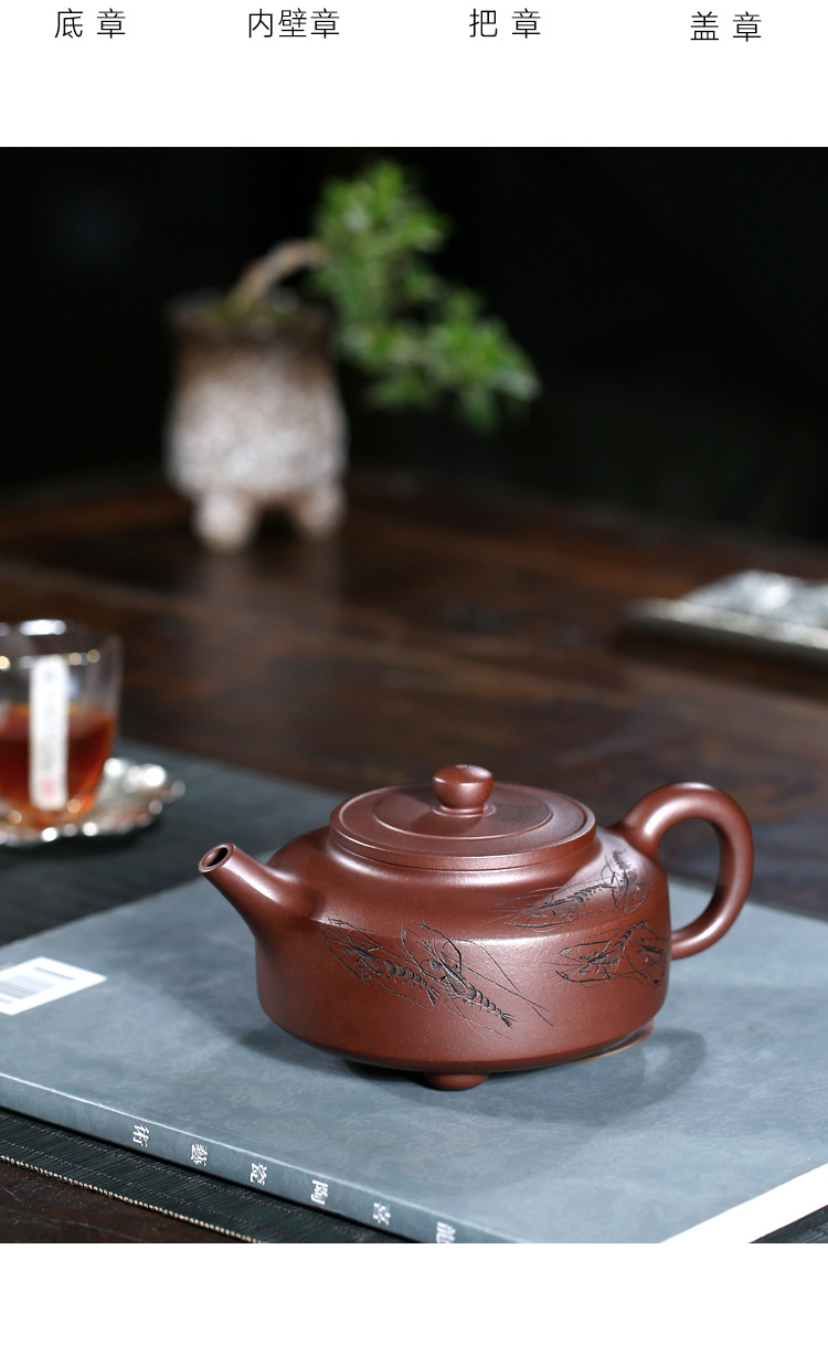 "Shadow enjoy" famous craftsmen TaoJianChun manual it suit the teapot purple clay calligraphy interest 380 cc