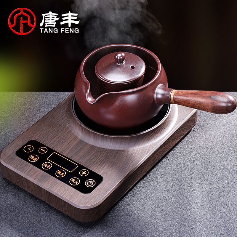 Shadow at electric boiling tea ware suit intelligent electric TaoLu boiling tea stove home multi - function electric furnace ceramic teapot