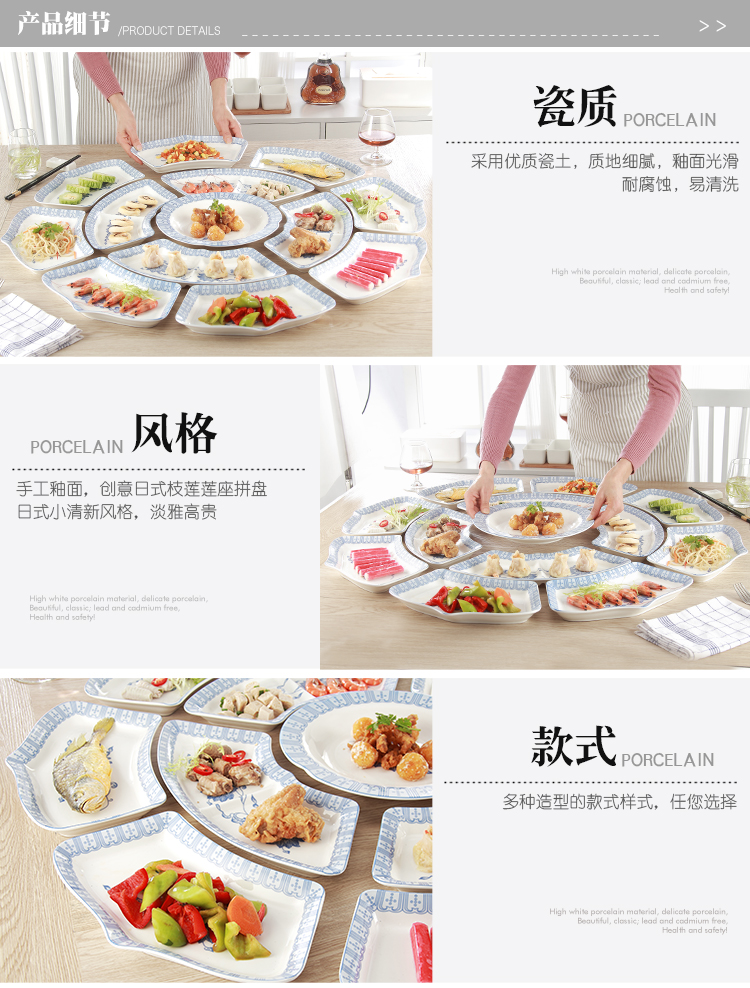 Trill with creative ceramic platter 0 suit the tableware portfolio round table reunion cutlery set of circular fan
