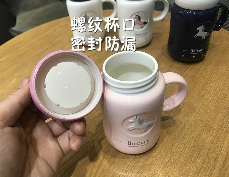 The Ins unicorn express girl heart ceramic cup students ms office cabinet and prevent leaking cup keller