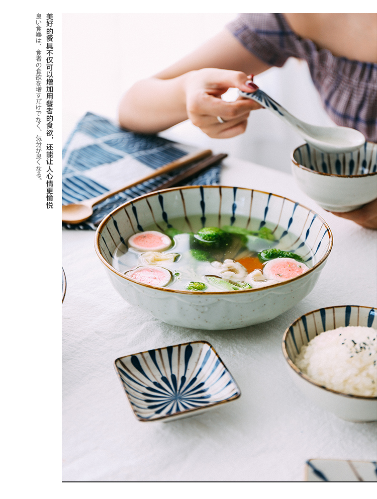 Japanese style restoring ancient ways under glaze color porcelain household utensils 0 bowl dish dish soup bowl rainbow such always run the rice bowls