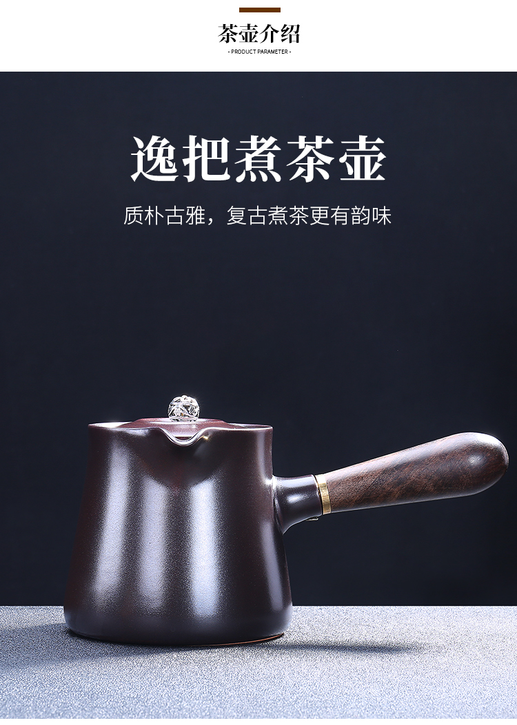 Shadow at electric ceramic household multifunctional the boiled tea, the electric TaoLu high - capacity black tea cooked this teapot tea stove suits for