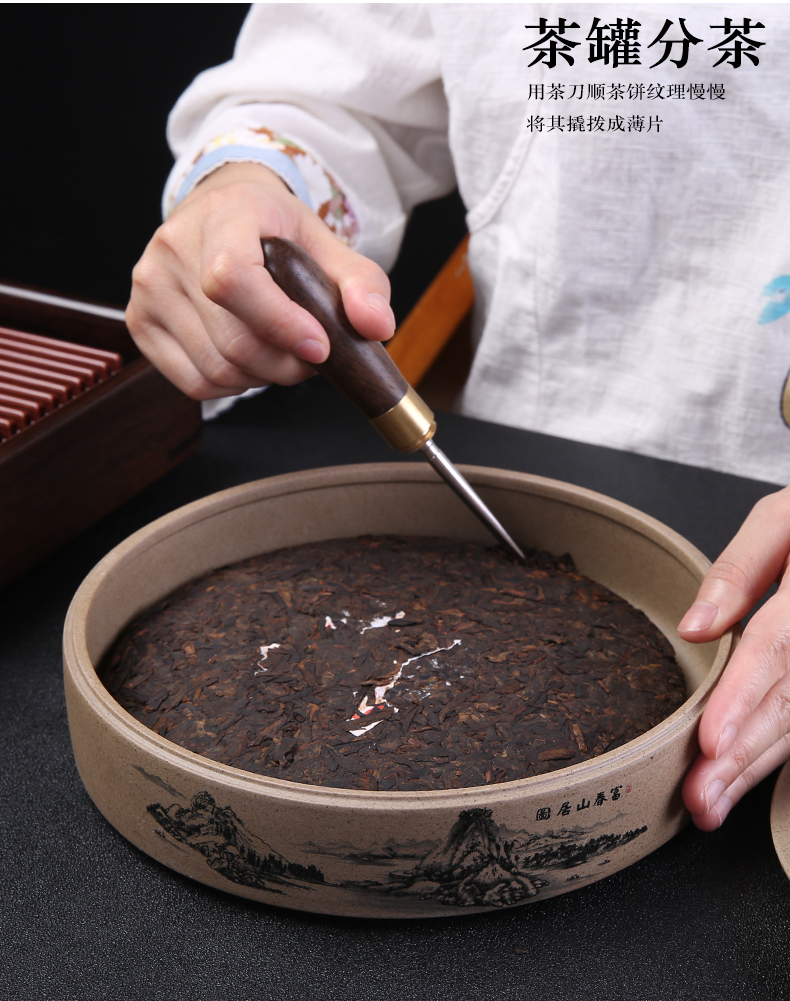 Shadow enjoy pu 'er tea cake ceramic tea pot store tea box of multilayer large store receives seven best cake store content box of H