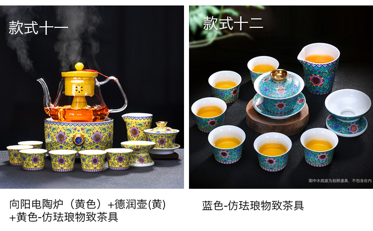 Shadow on glass boiled tea, black tea tea steamer steam boiling kettle electrothermal electric TaoLu steaming tea stove pu 'er tea POTS