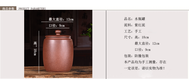 Shadow at yixing purple sand tea pot, and receives a cake gift boxes puer tea in bulk pack GF