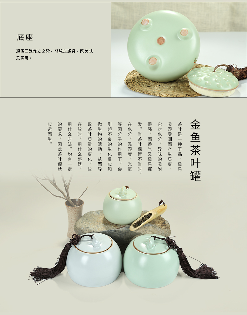 Shadow enjoy your up ceramic large pu 'er tea caddy fixings seal tea storage tank tea packing box can of KY