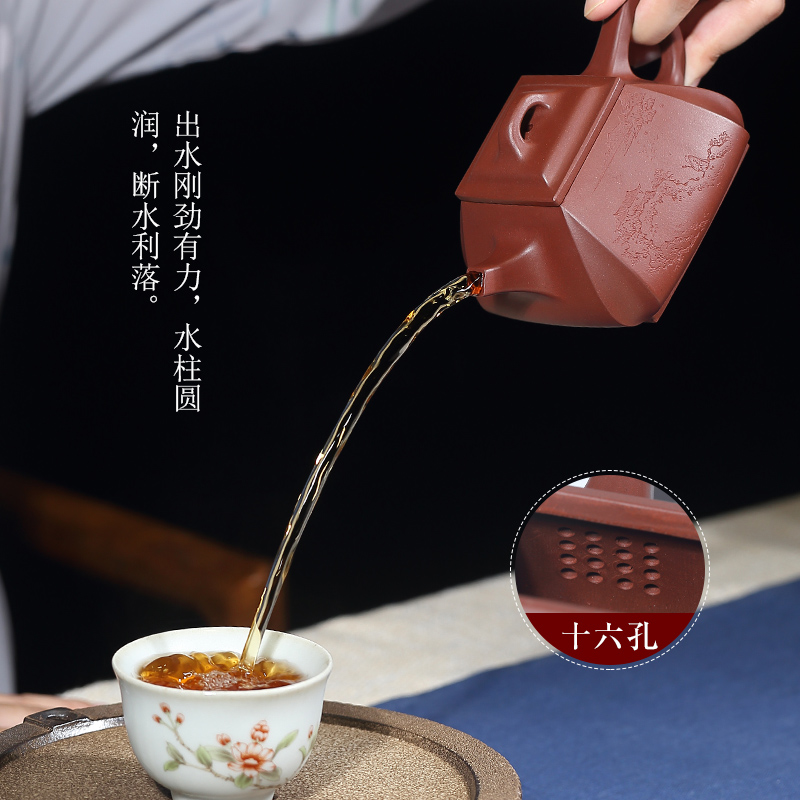 Shadow at present yixing it pure manual undressed ore bottom groove the qing four penghu - glance kung fu teapot corner stone gourd ladle