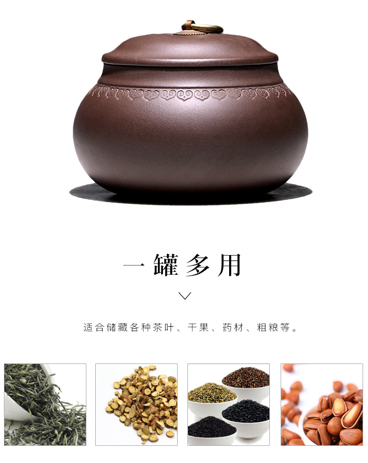 Large shadow enjoy 】 【 yixing purple sand tea pot puer tea can wake sealed as cans zijin bowl 890 CCC purple sand pot