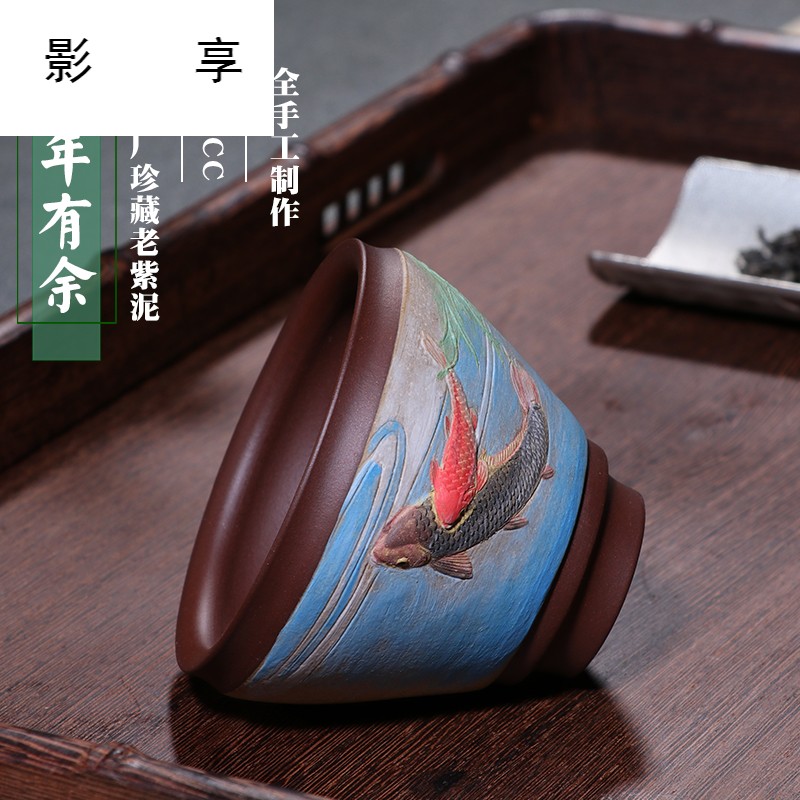 Shadow enjoy high - end violet arenaceous sample tea cup famous checking noggin yixing cup kung fu cup single CPU YSMP master