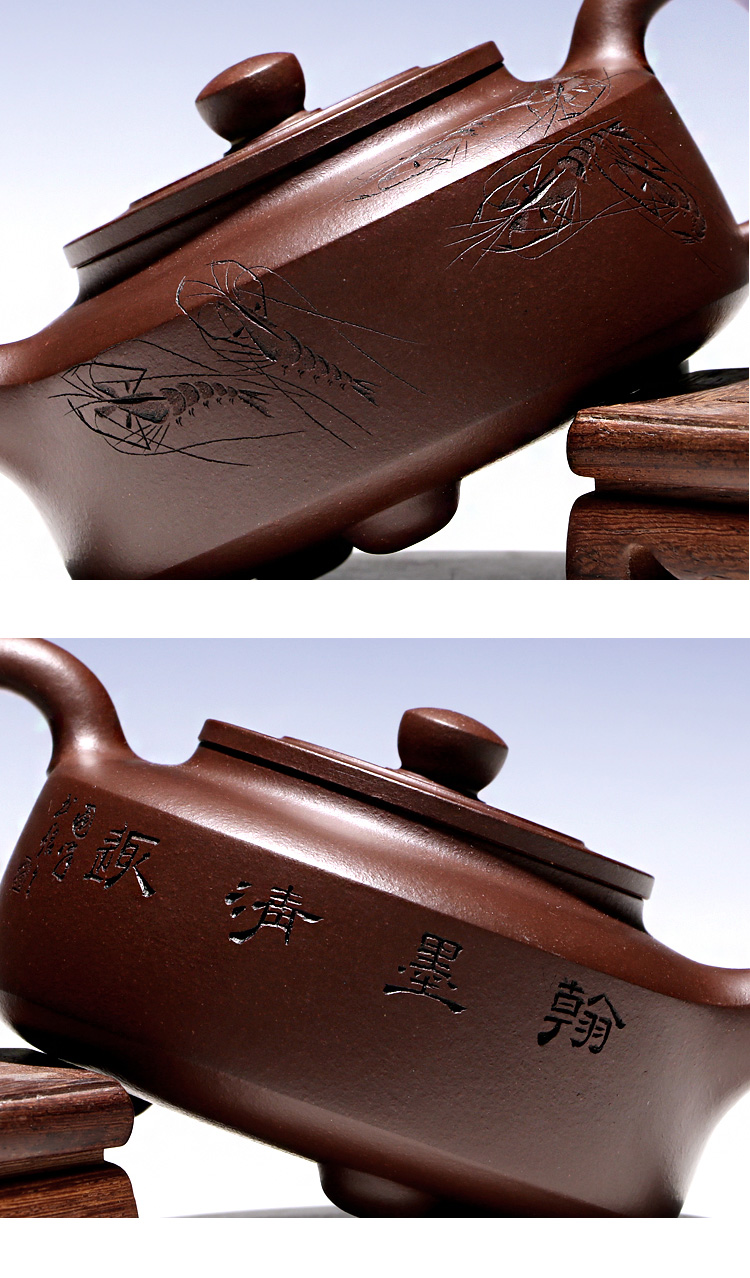 "Shadow enjoy" famous craftsmen TaoJianChun manual it suit the teapot purple clay calligraphy interest 380 cc