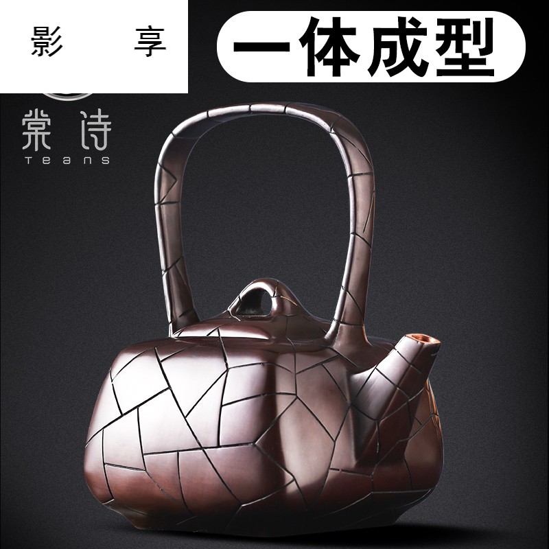 Shadow at kettle thickening manual copper pot of tea pot electricity TaoLu tea stove to boil tea kettle, tea service vessels