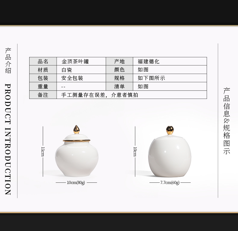 Shadow at dehua white porcelain tea pot ceramic POTS kung fu tea set storage accessories household store content box LY POTS of tea storehouse