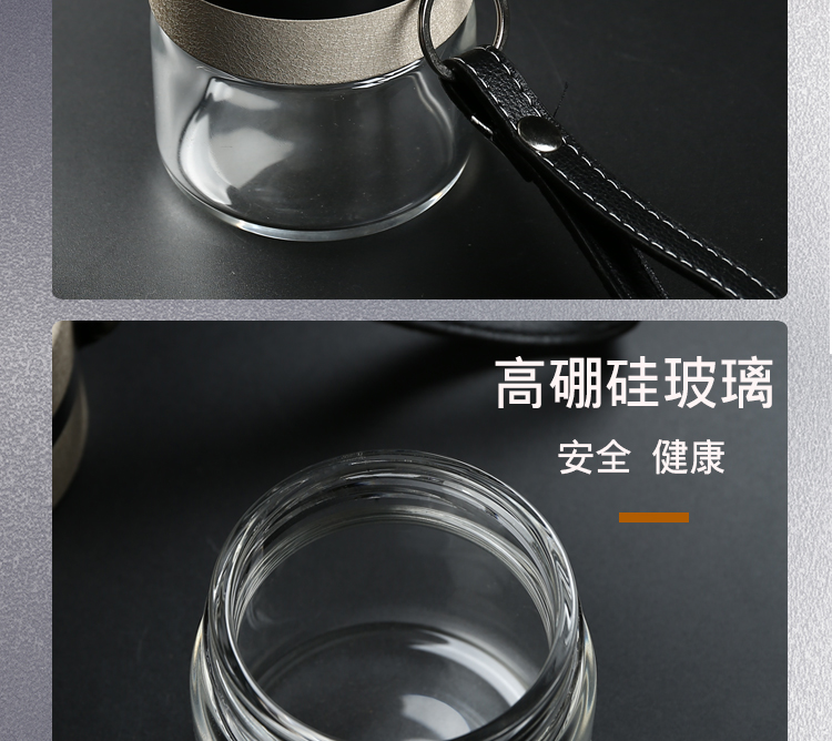 Purple sand separation tank vacuum cup tea tea cup men 's on - board, portable large capacity filter glass custom lettering